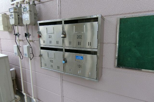 �y���̑��z�@