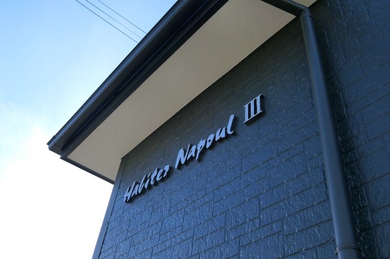 �y���̑��z�@