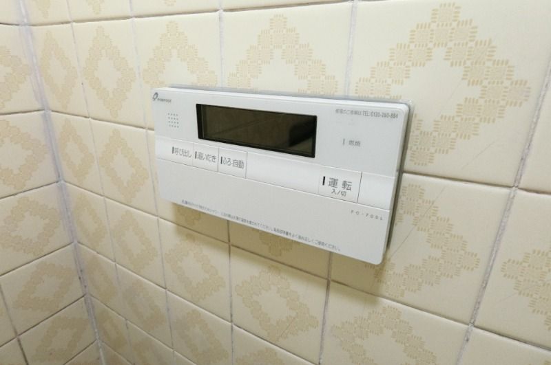 �y���̑��ݔ��z�@�ǂ������@�\�t��