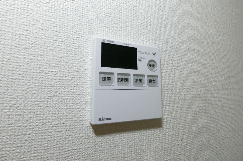 y̑ݔz@g[@