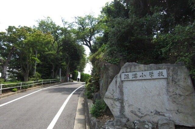 �y���Ӂz�@�K�c�����[�a���w�Z