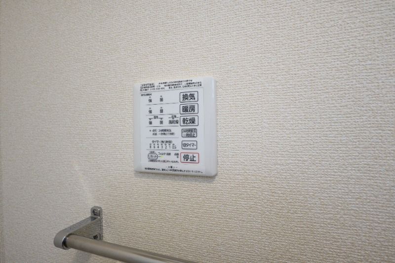 y̑ݔz@g[@