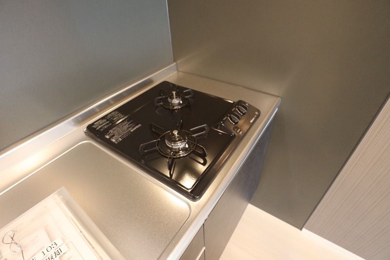 �y���̑��ݔ��z�@�K�X�R����