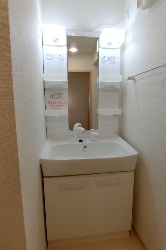 �y���ʏ��z�@