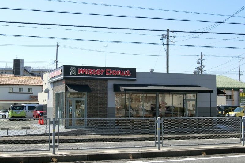 �y���Ӂz�@�~�X�^�[�h�[�i�c ���S�V���b�v