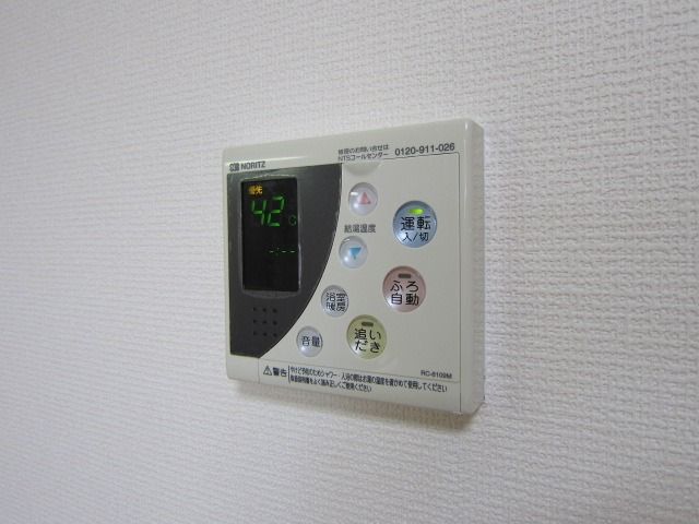 �y���̑��ݔ��z�@���^�C�v