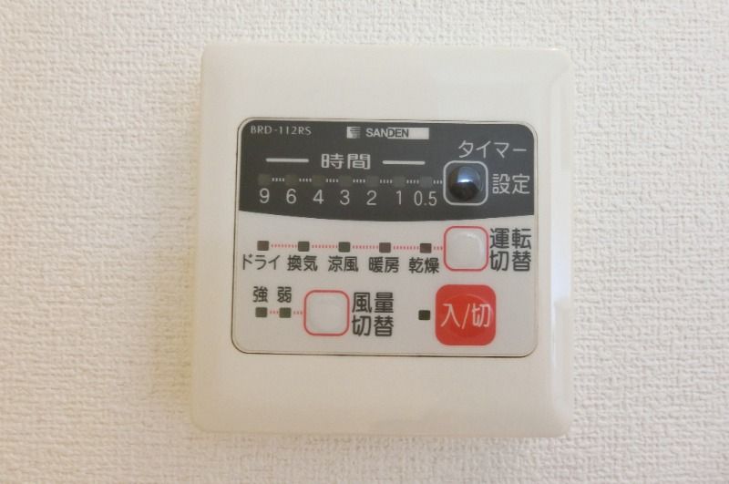 �y���̑��ݔ��z�@�����g�[�����@