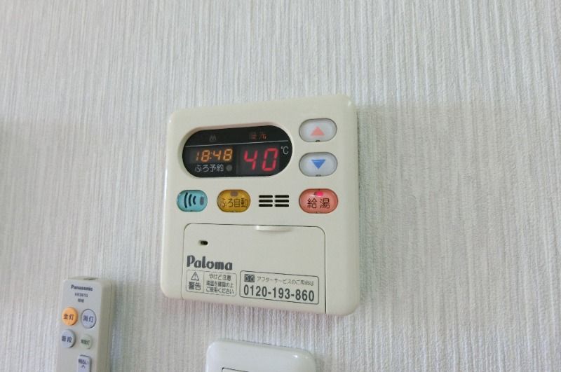 �y���̑��ݔ��z�@�ǂ������@�\�t�������ݔ�