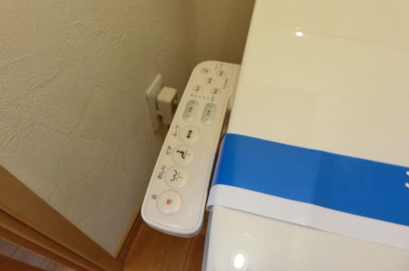 �y���̑��ݔ��z�@�������֍�