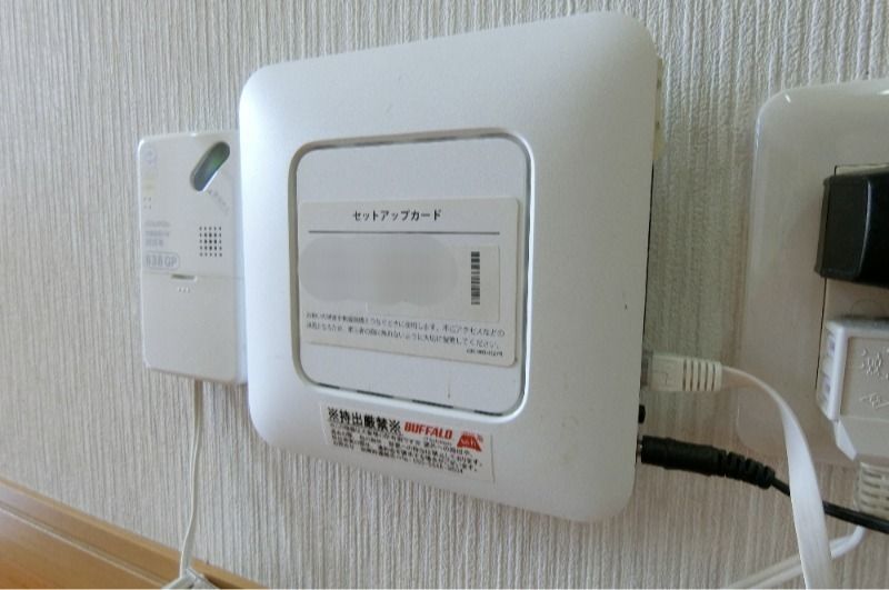 �y���̑��ݔ��z�@�C���^�[�l�b�g����