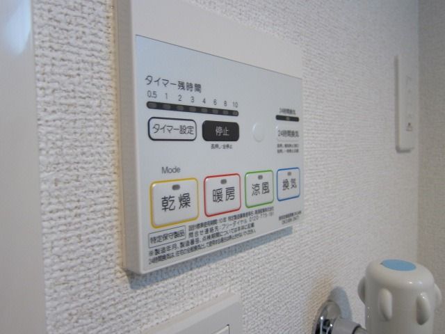 y̑ݔz@