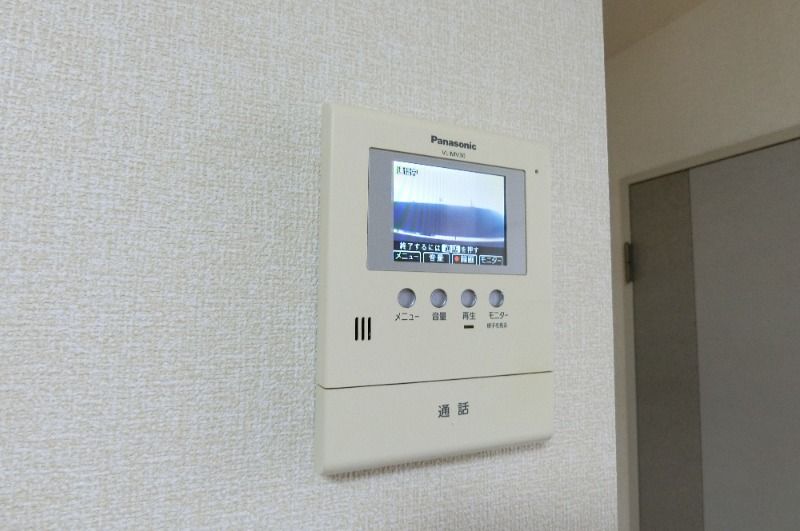 �y���̑��z�@