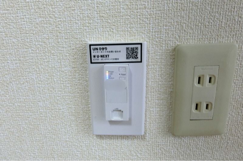 �y���̑��ݔ��z�@�C���^�[�l�b�g����