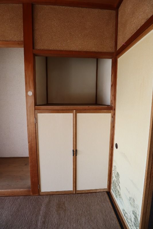 �y���̑��z�@