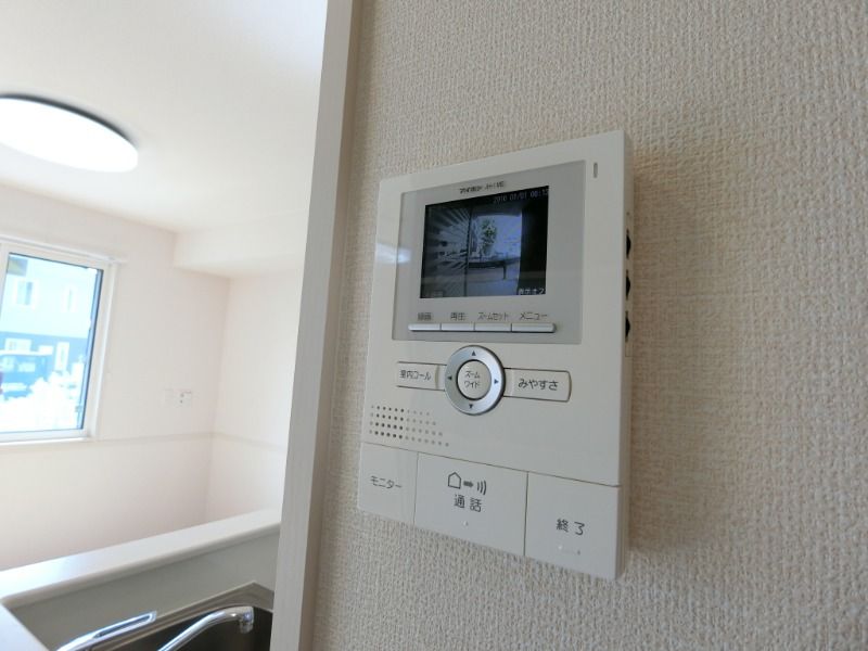 �y���̑��z�@