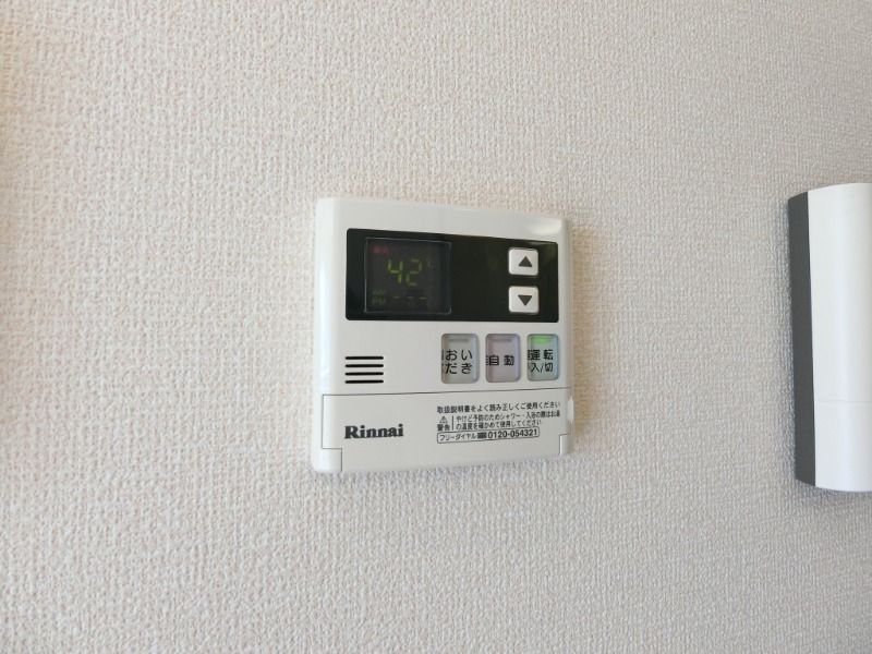 �y���̑��ݔ��z�@