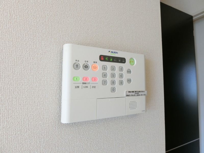 �y���̑��z�@