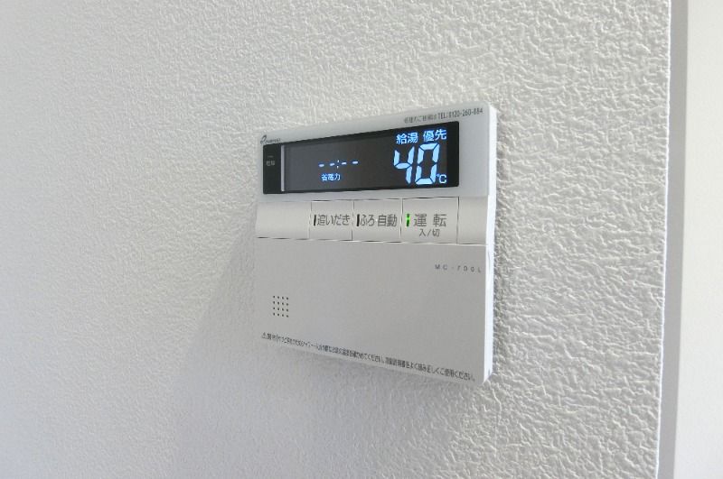 �y���̑��ݔ��z�@�ǂ���������