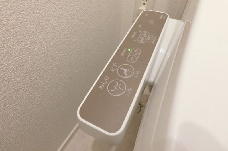 �y���̑��ݔ��z�@�������֍�