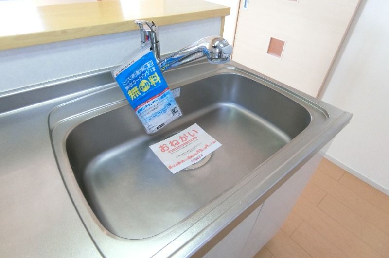 �y�L�b�`���z�@