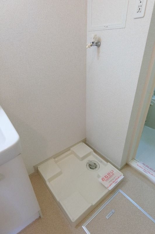 �y���̑��z�@��������@�u����