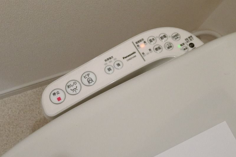 �y���̑��ݔ��z�@�������֍�