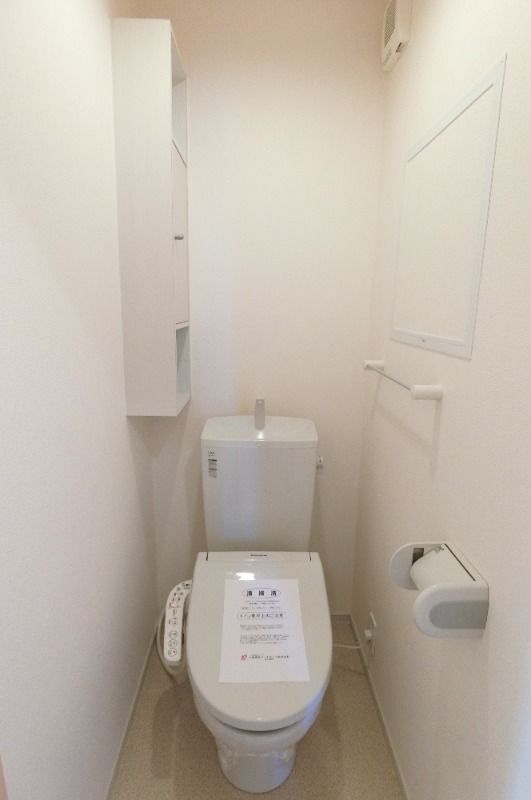 �y�g�C���z�@�������֍��t��