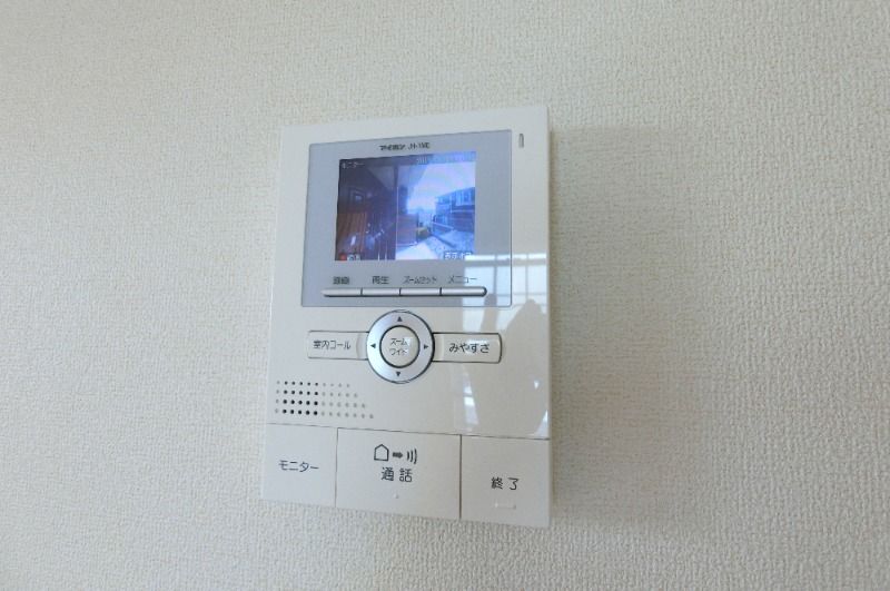 �y���̑��z�@