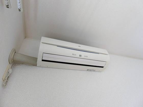 �y���̑��ݔ��z�@