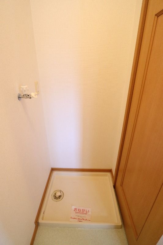 �y���̑��z�@��������@�u��