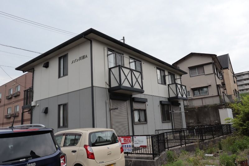 �y�����O�ρz�@