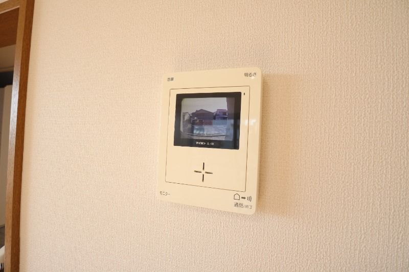 �y���̑��z�@