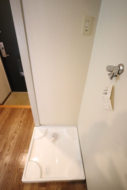 �y���̑��z�@��������@�u��