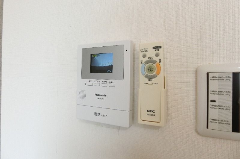 �y���̑��z�@