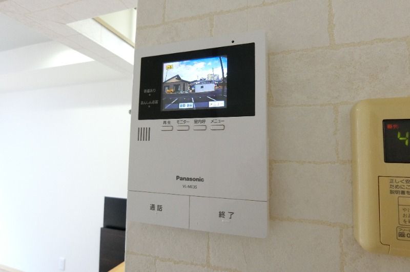 �y���̑��z�@