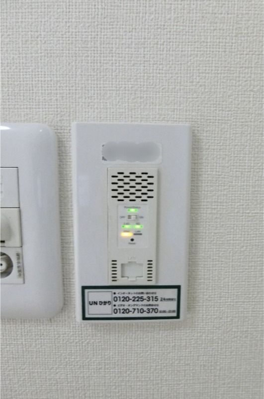 �y���̑��ݔ��z�@�C���^�[�l�b�g����