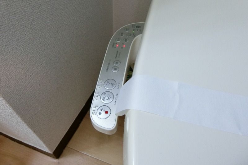 �y���̑��ݔ��z�@�������֍��t��