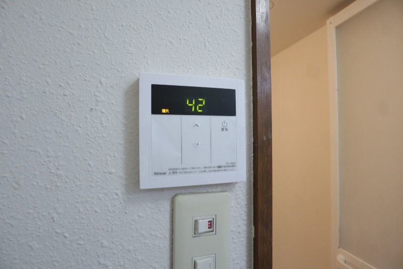 �y���̑��ݔ��z�@���^�C�v