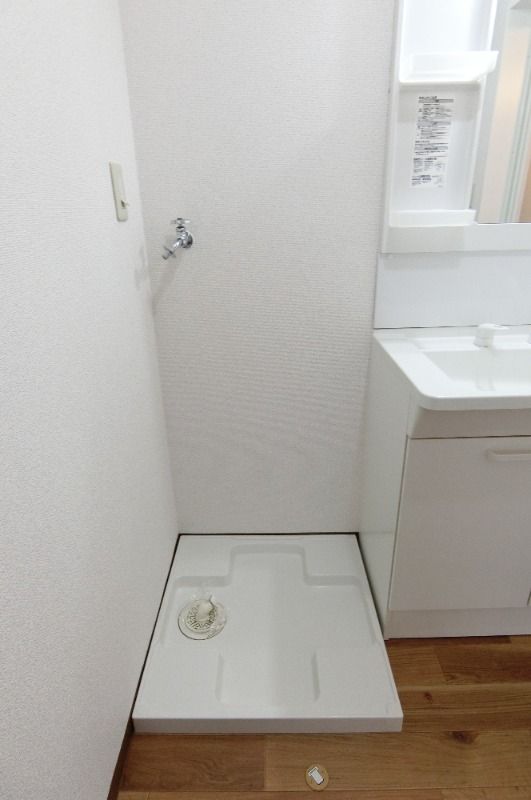 �y���̑��z�@��������@�u��