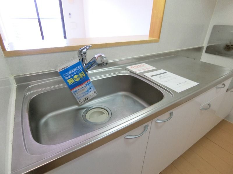 �y�L�b�`���z�@