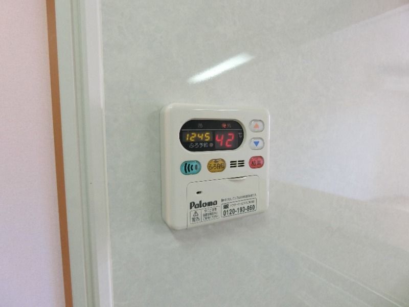 �y���̑��ݔ��z�@�ǂ���������