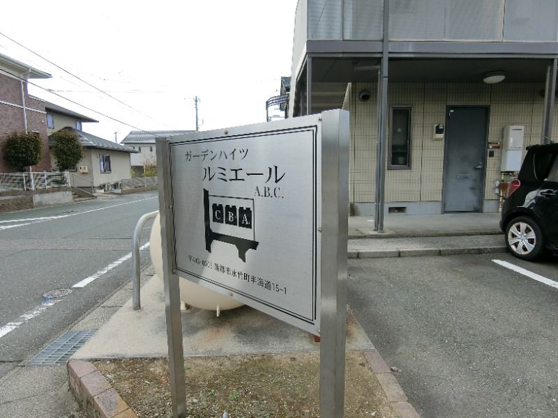 �y���̑��z�@