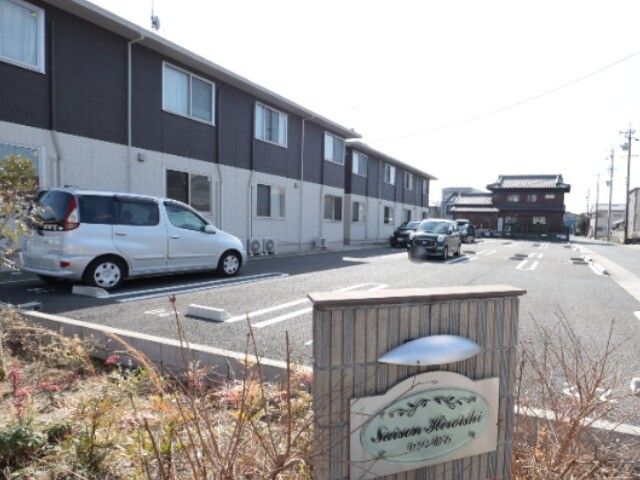 �y���ԏ�z�@