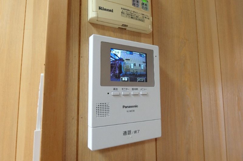 �y���̑��z�@