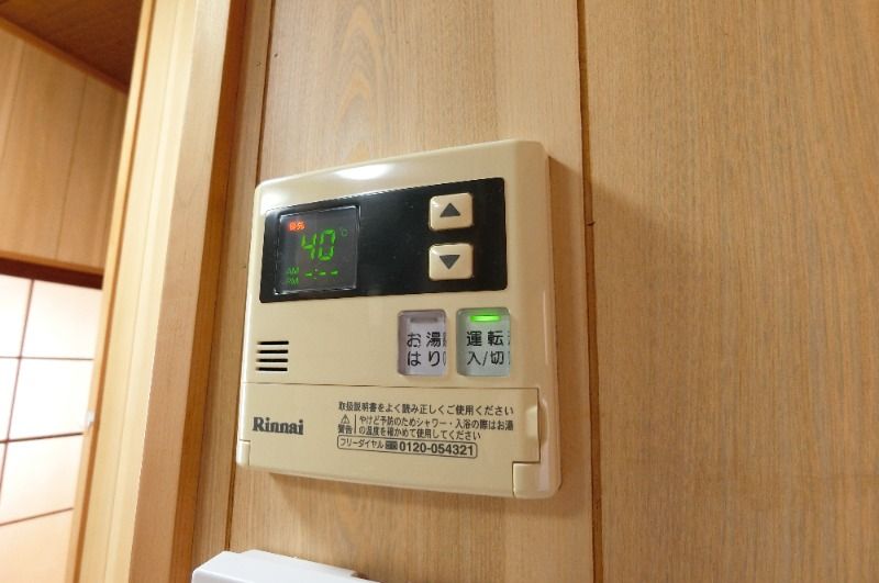 �y���̑��ݔ��z�@�����ݔ�