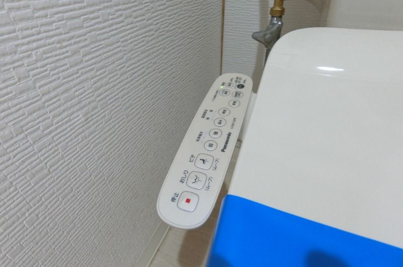 �y���̑��ݔ��z�@�������֍�