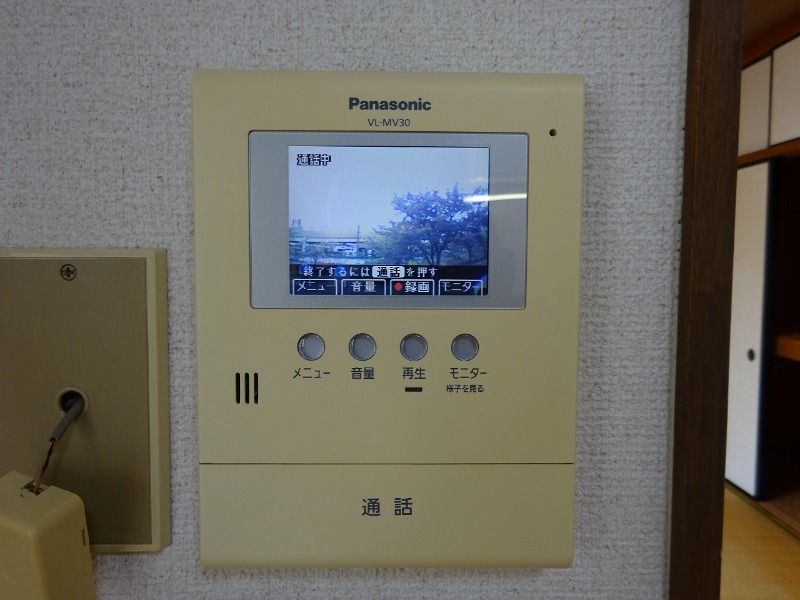 �y���̑��z�@