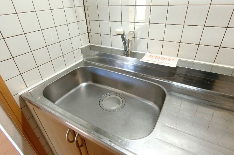 �y�L�b�`���z�@