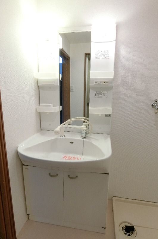 �y���ʏ��z�@