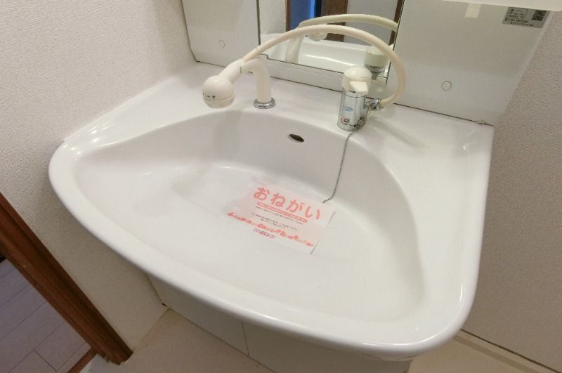 �y���ʏ��z�@